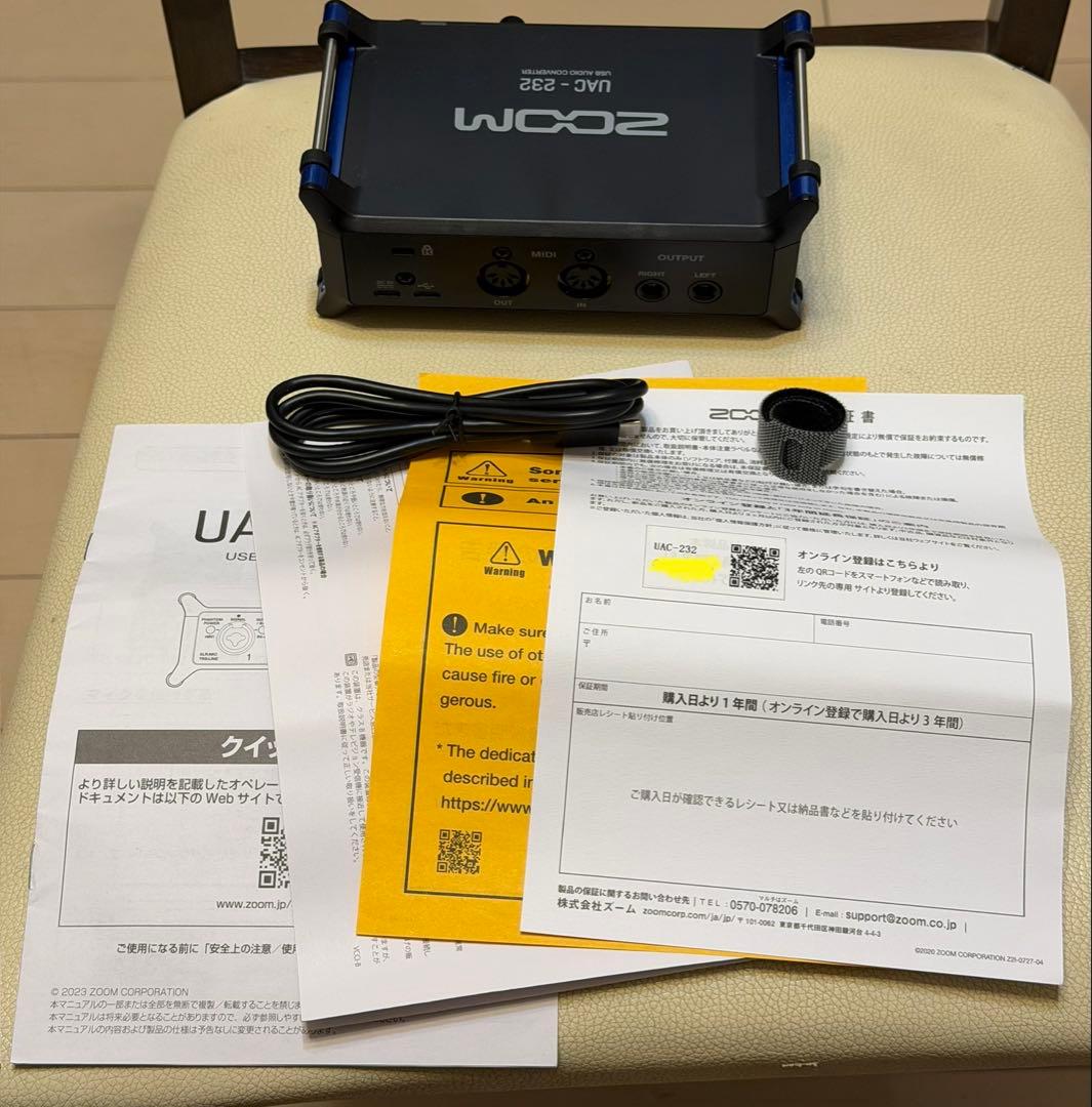 ZOOM UAC-232 箱有USBオーディオインターフェイス周波数192kHz