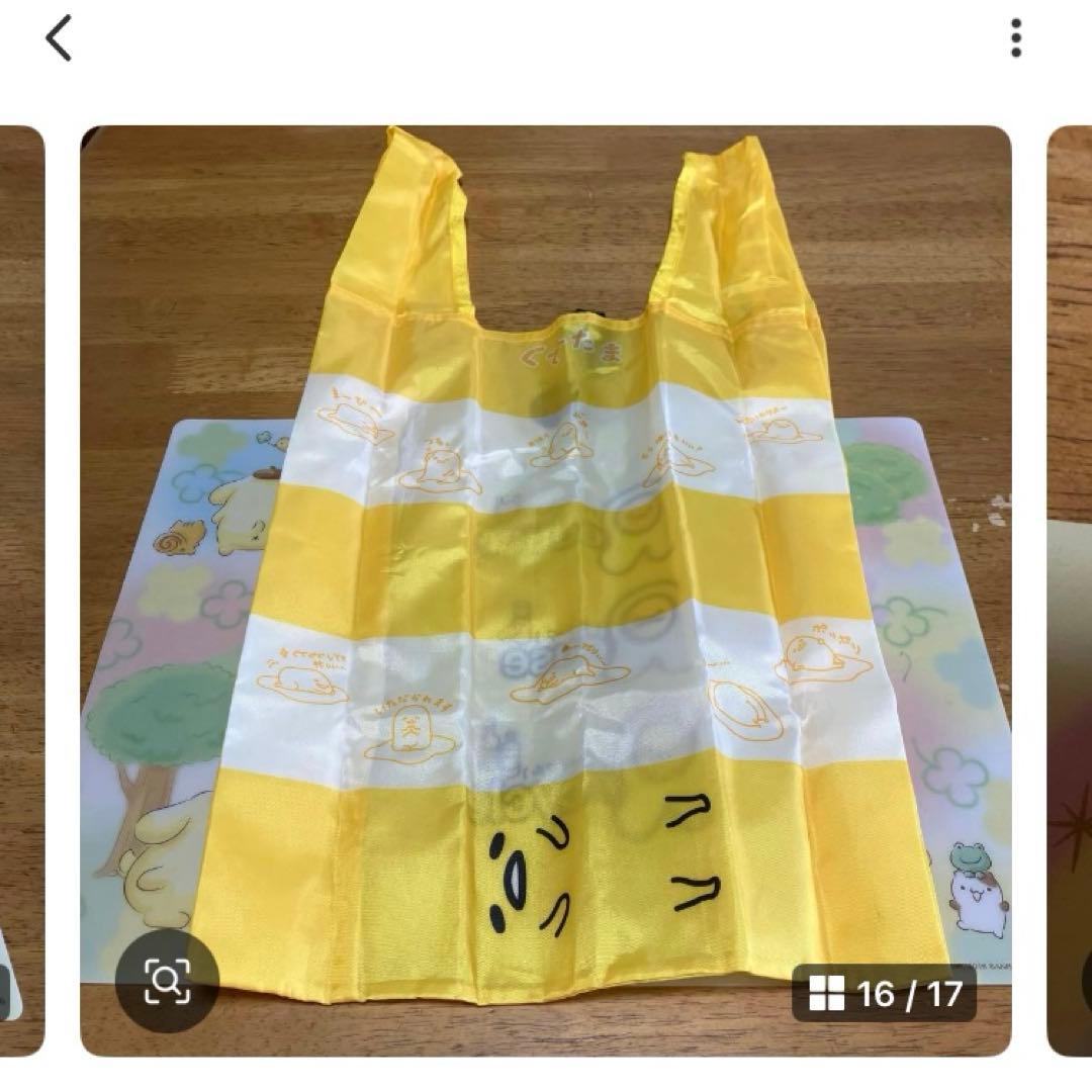 サンリオ　ぐでたま　セット売り〜RSHITA