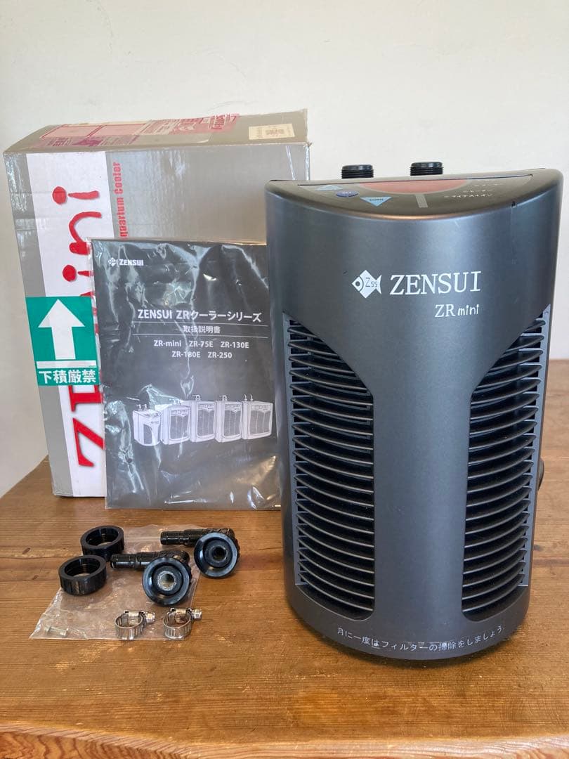 ZENSUI ZR mini クーラー