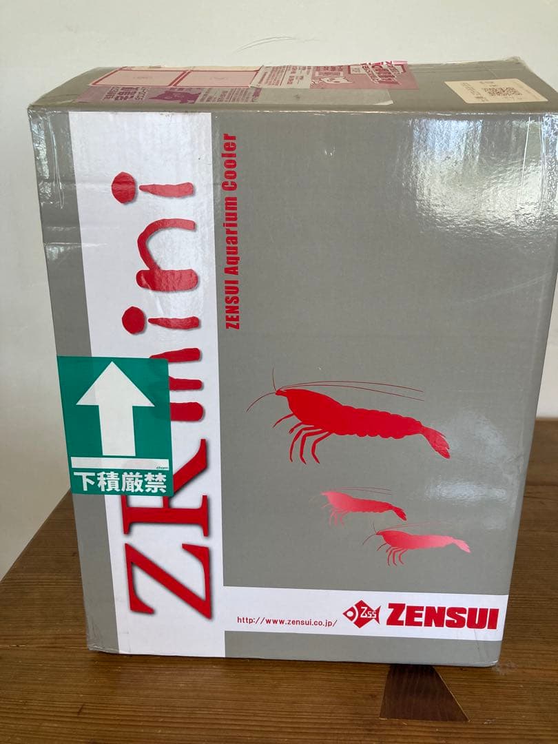 ZENSUI ZR mini クーラー