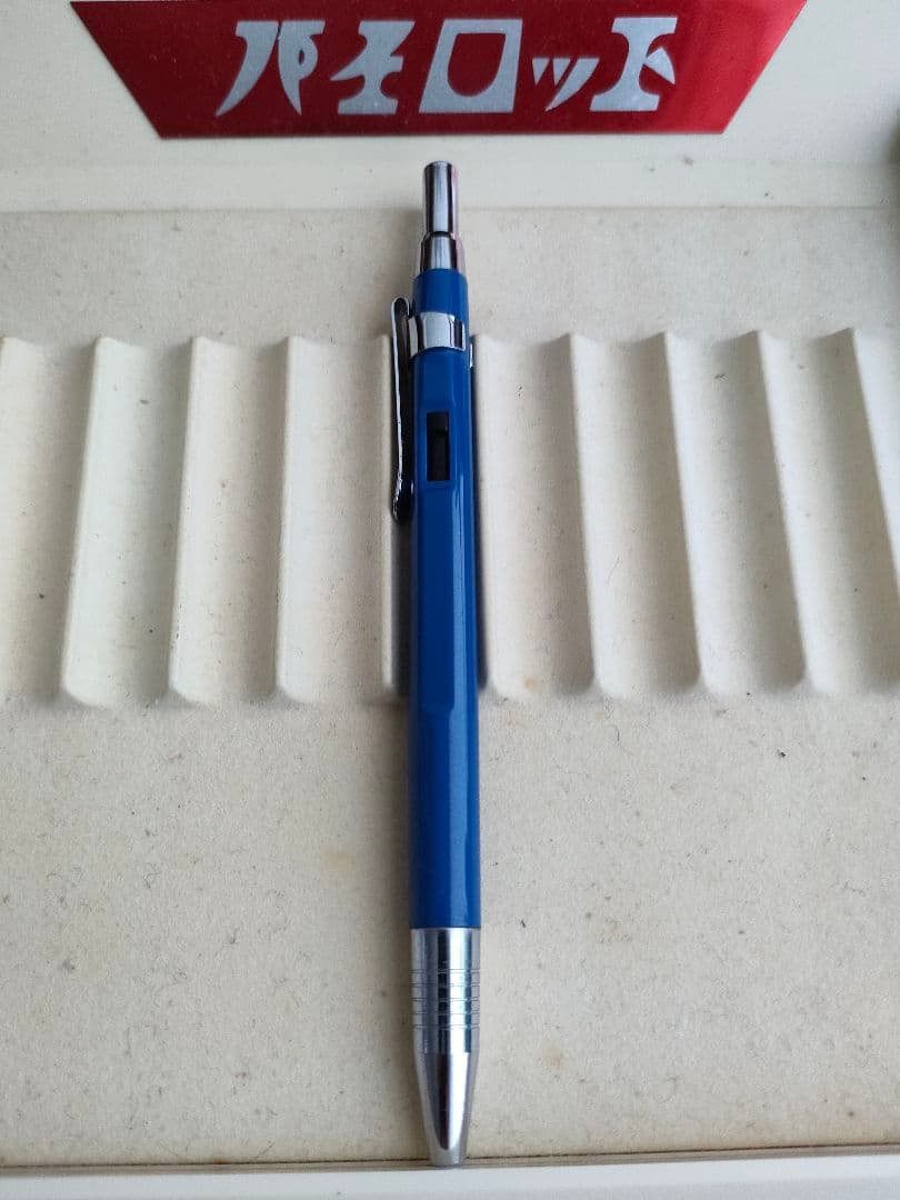 プラチナ ダブルノック 500円モデル 青色