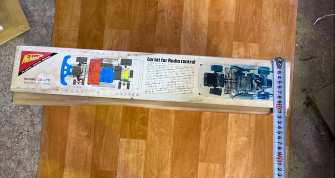 日本模型 ラジコン RX-7 当時物