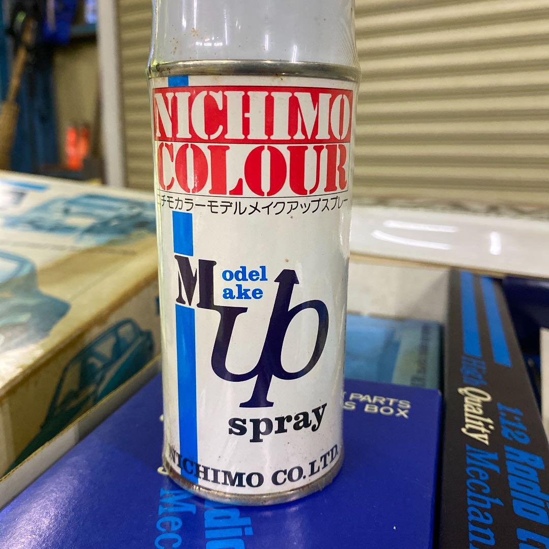 日本模型 ラジコン RX-7 当時物