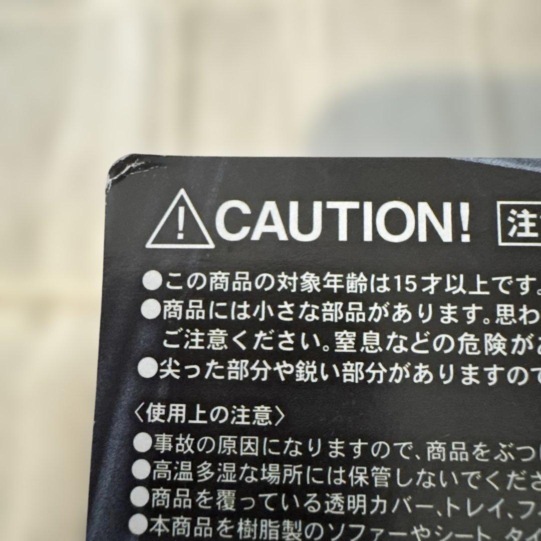 【未開封】MAN WITH A MISSION　brokker