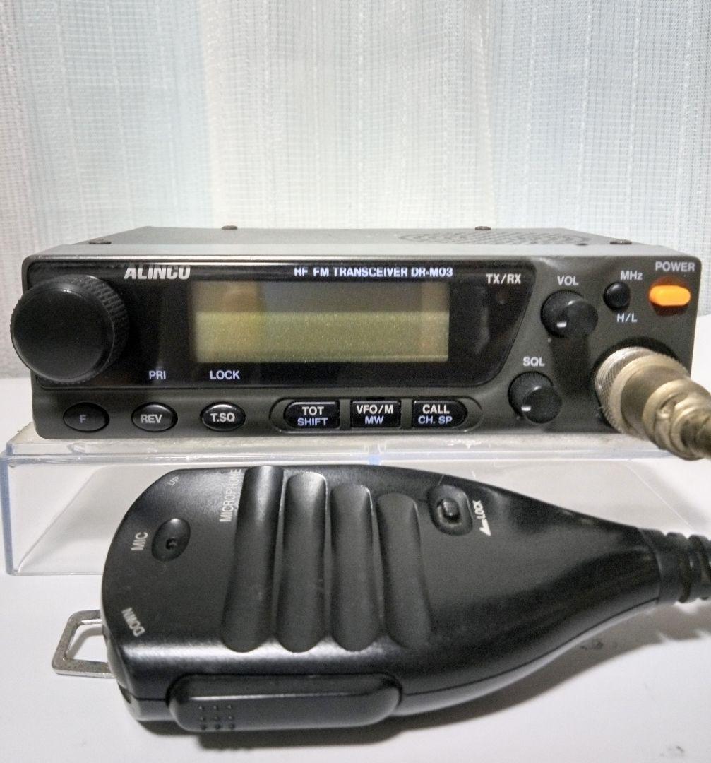 アルインコ製　DR-M03SX 29Mhz 10w FM モービル・トランシーバ