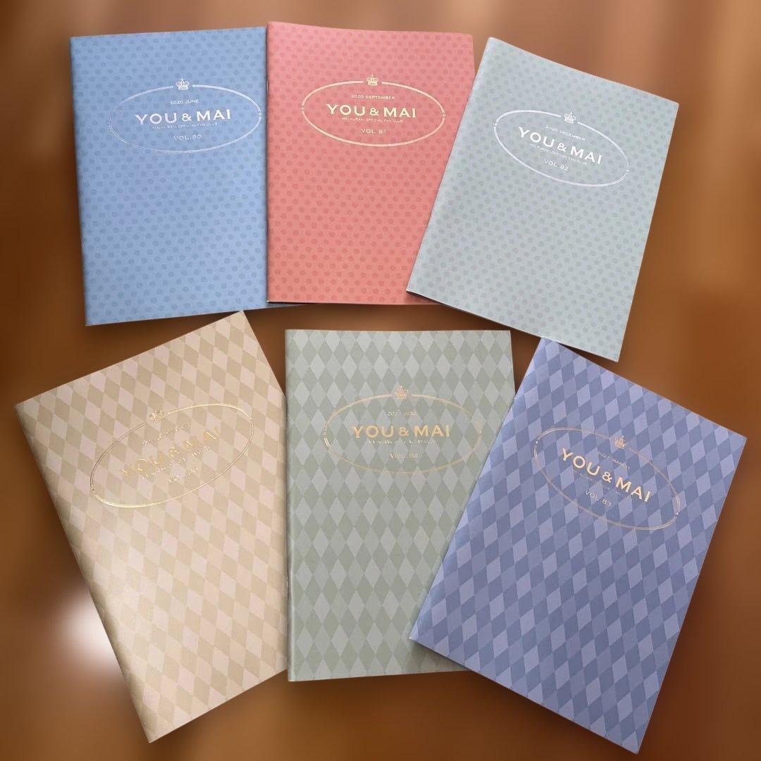 値下！倉木麻衣ファンクラブ会報誌おまとめvol.30〜85 ／56冊