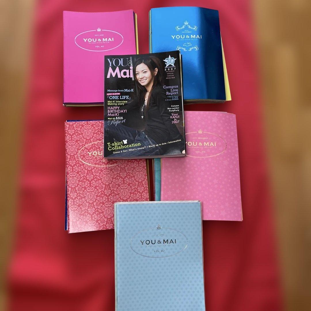 値下！倉木麻衣ファンクラブ会報誌おまとめvol.30〜85 ／56冊