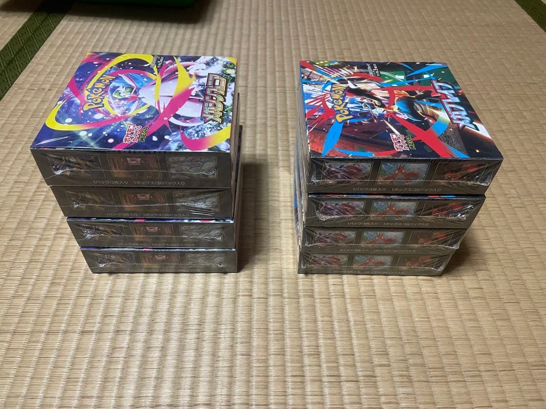 ポケカ メガブレイブ 、メガシンフォニア　各4BOX 合計8BOX シュリンク付