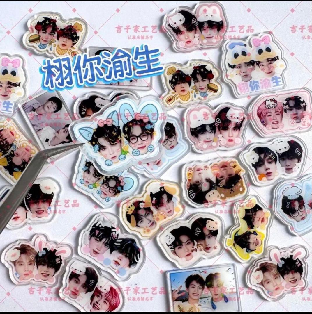 ZIYU梓渝＆ Gismow独占コラボ・限定ギフトボックス＋逆愛Q版＋逆愛カード