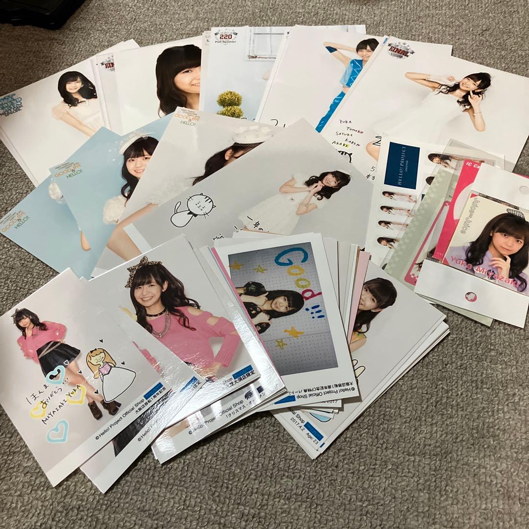 【お得】宮崎由加 ブロマイド ピンポス Juice=Juice