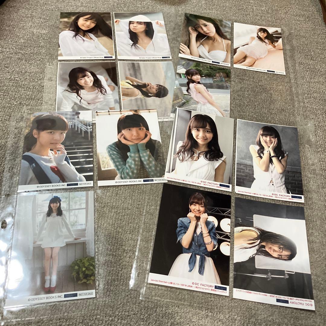 【お得】宮崎由加 ブロマイド ピンポス Juice=Juice