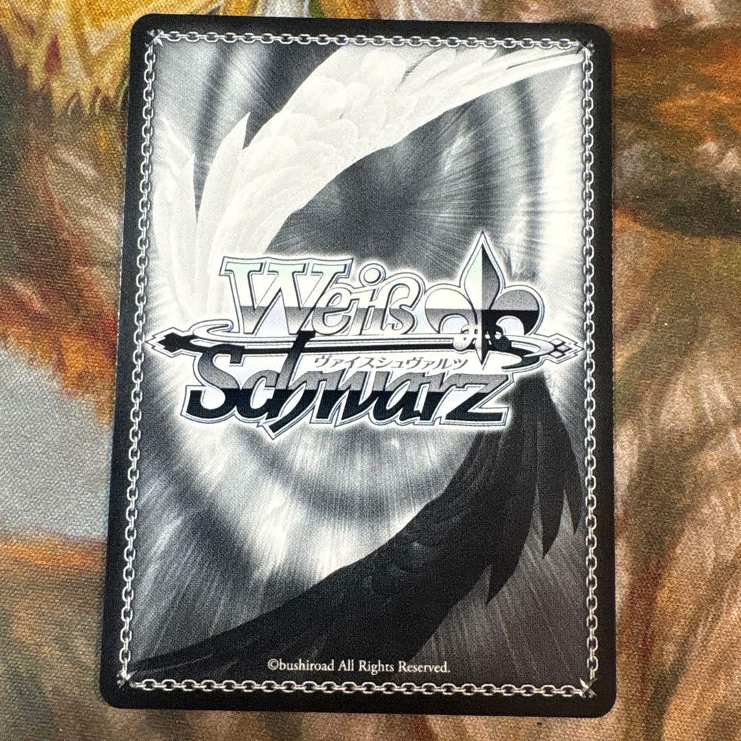 瞳に映る輝き　鳳えむ　SP プロジェクトセカイ　プロセカ　サイン