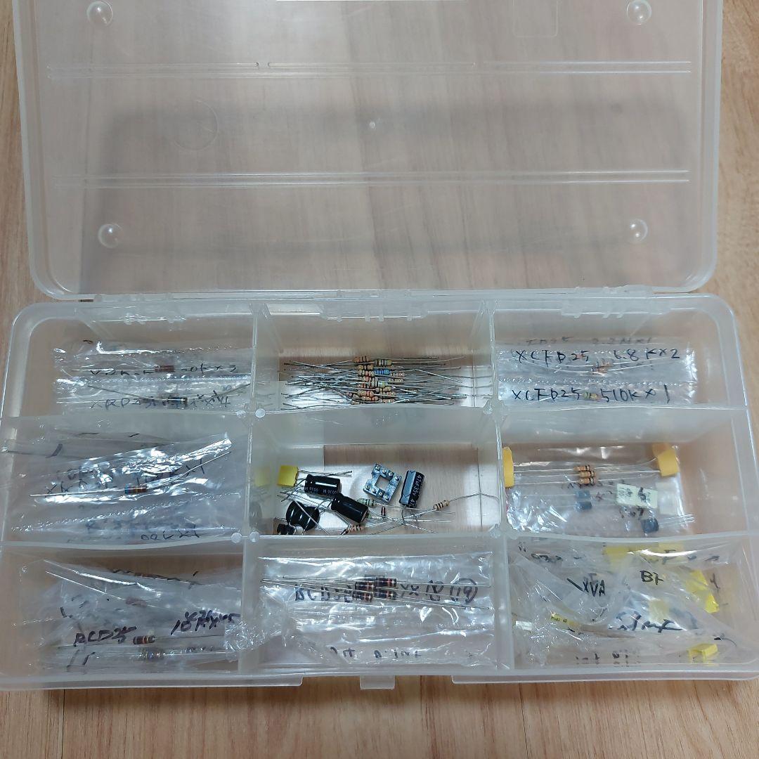 エフェクターパーツセット