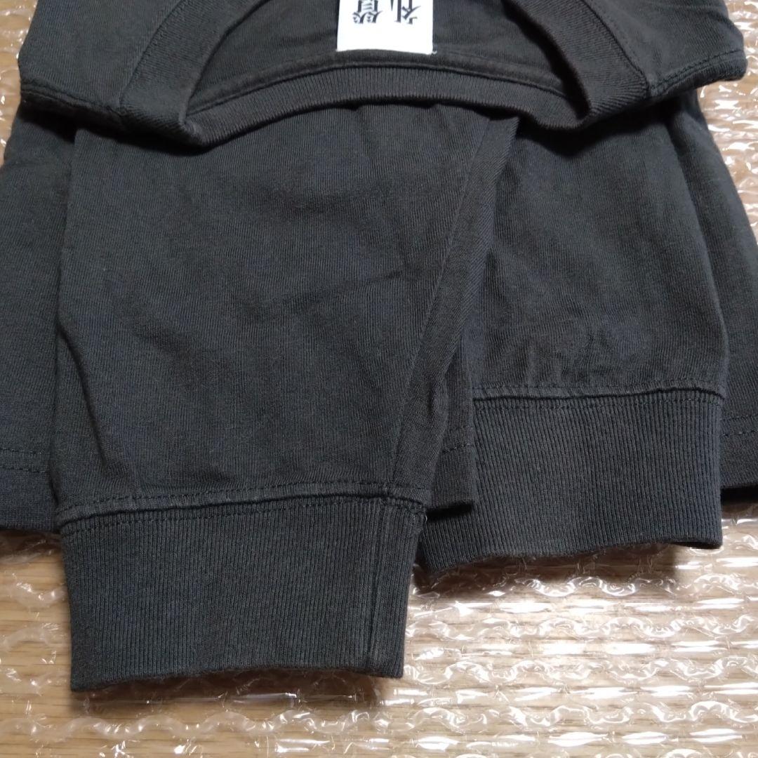 礼賛　満腹御礼ロンＴ　Mサイズ