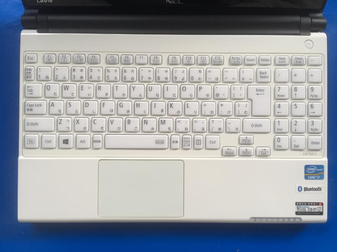 NEC LM750LS6W 13.3型 コンパクト テンキー付きノートパソコン