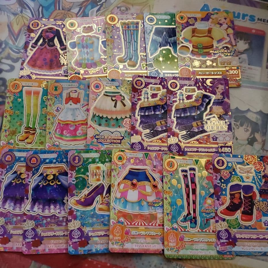 アイカツカード アクセカード