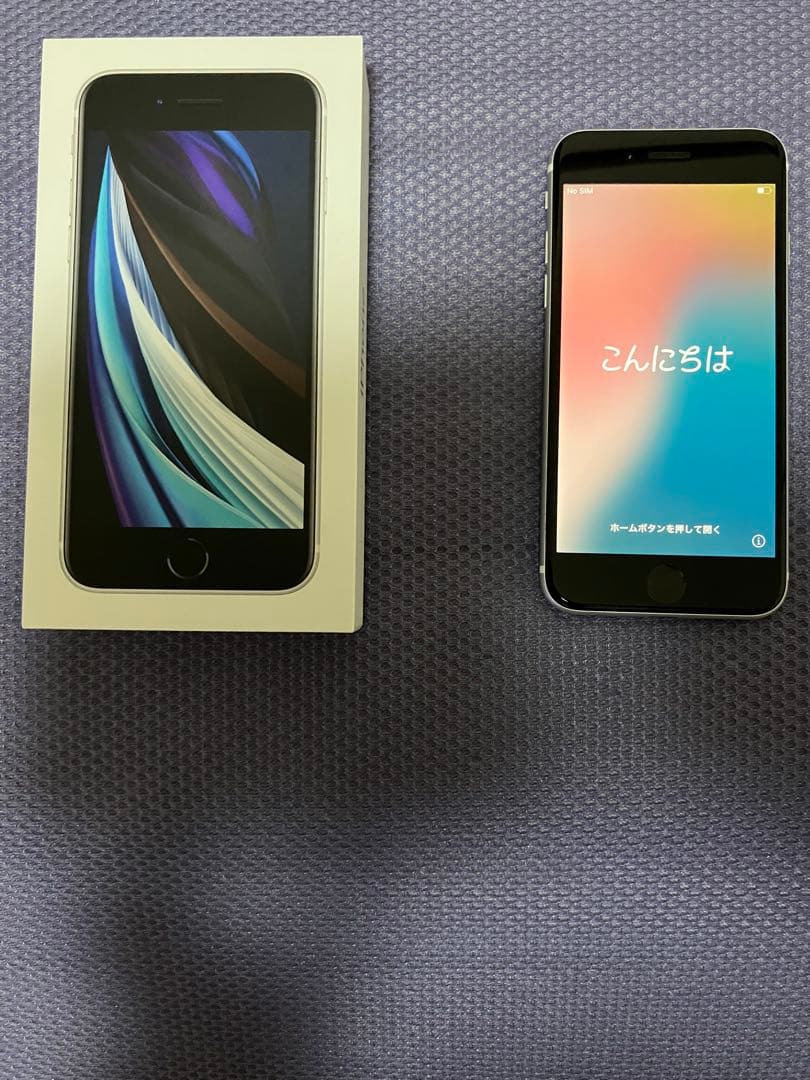 し*ね様 iPhone SE2 第2世代 64GB 白　ジャンク品