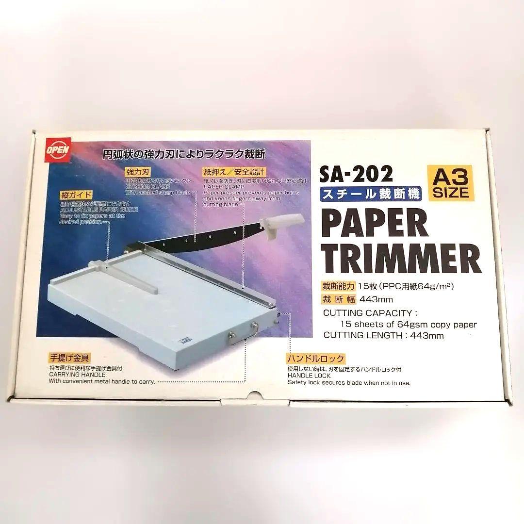 オープン工業 スチール裁断機 SA-202　ペーパー裁断器 A3SIZE