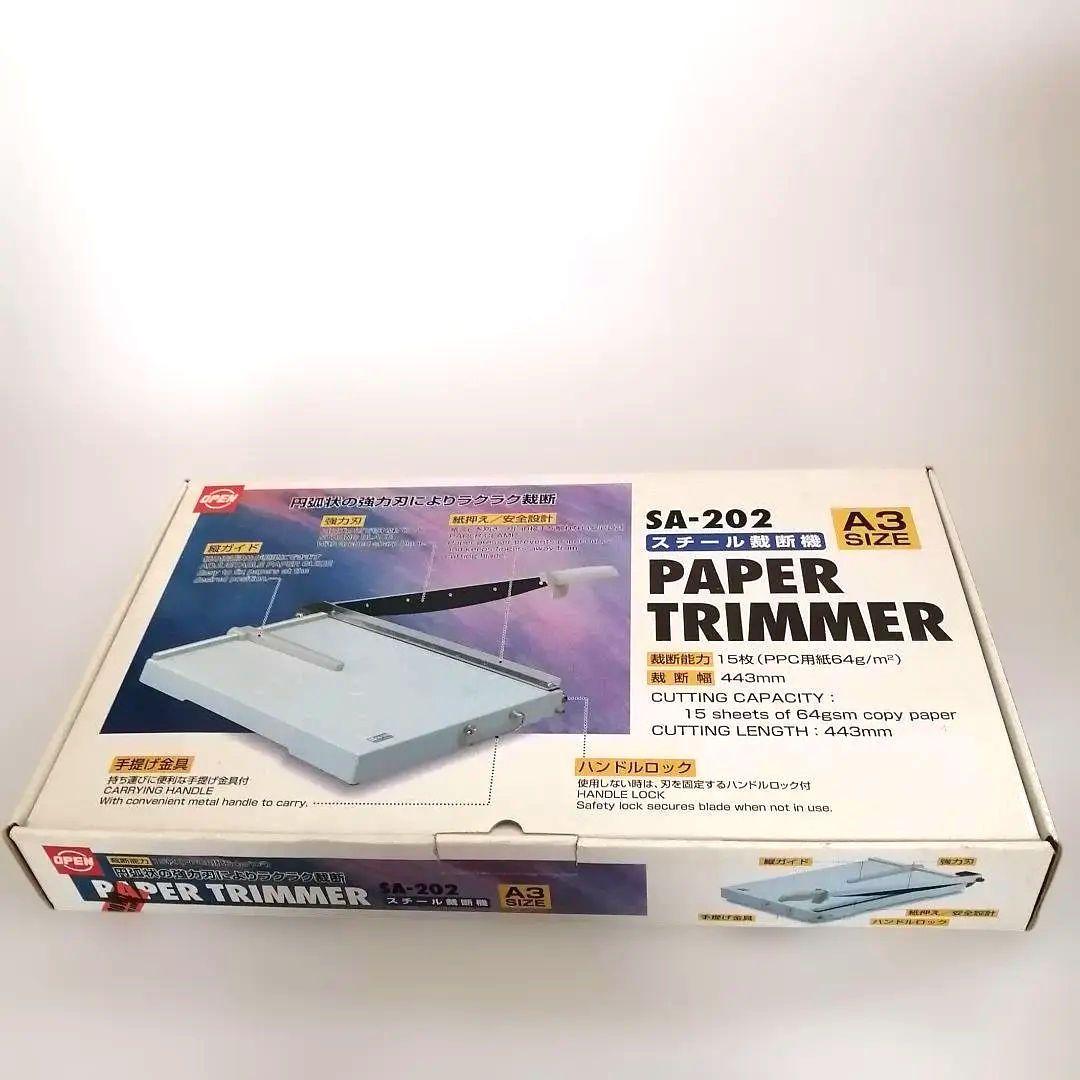 オープン工業 スチール裁断機 SA-202　ペーパー裁断器 A3SIZE