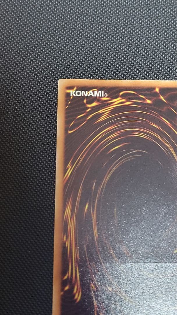 遊戯王　5D's　シグナー竜　レリーフセット