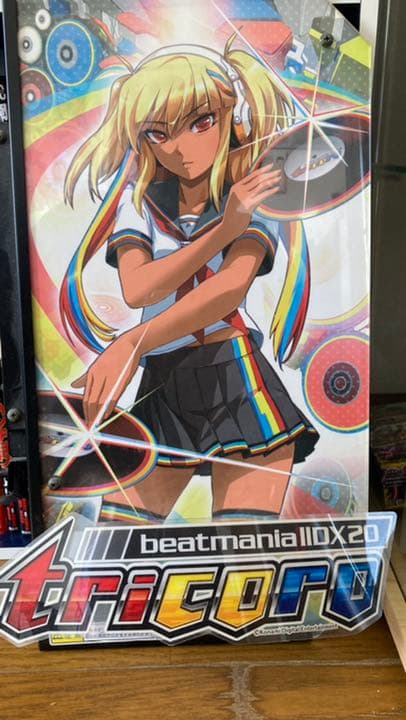 beatmaniaIIDX 20 tricoro サイドパネル