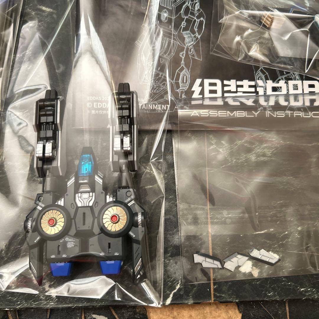 EDDAS 1/100アスガルド 中華プラモ　プラモデル完成品