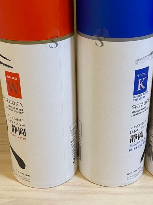 ガイアフロー　プロローグk 、w コンタクトs ポットスティルk、w 5本セット