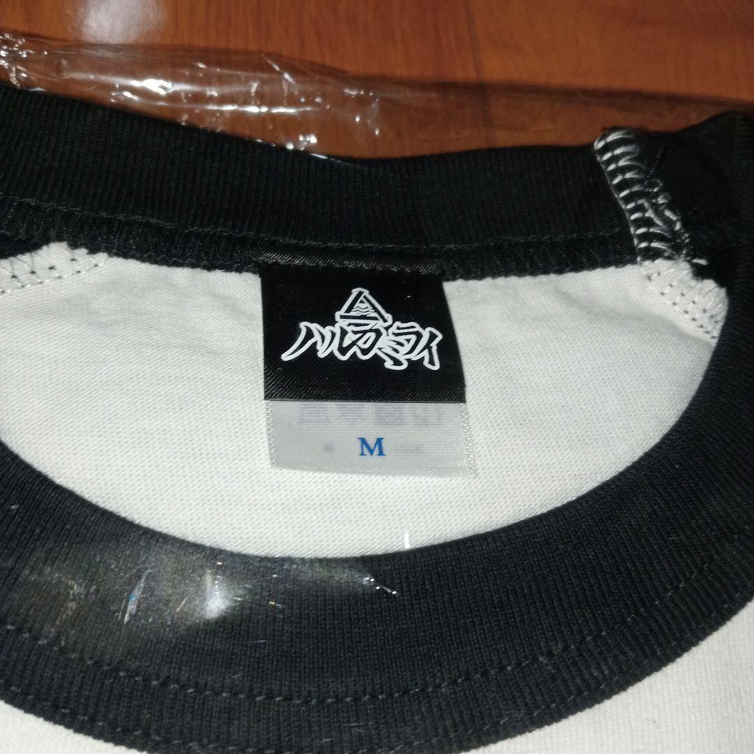 ハルカミライ 赤星ラグラン Tシャツ/Mサイズ