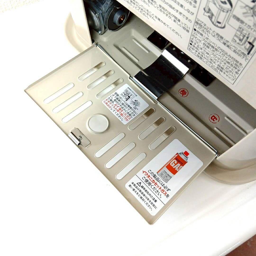 イワタニIwatani デカ暖II カセットガスストーブ CB-STV-DKD2