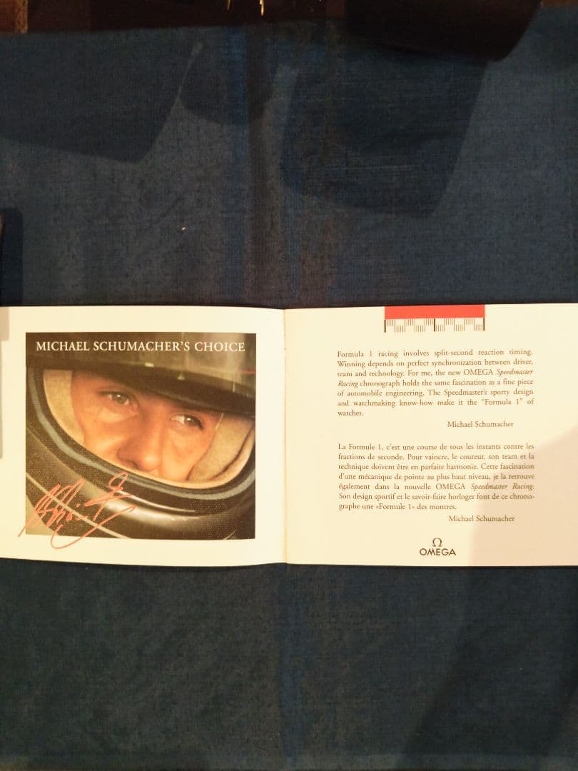 OMEGA Speedmaster 赤 シューマッハ　cart用タイヤケース