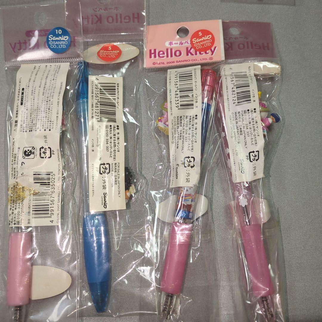 ハローキティ ボールペンセット 青森　秋田　岩手　山形　宮城　福島16本セット