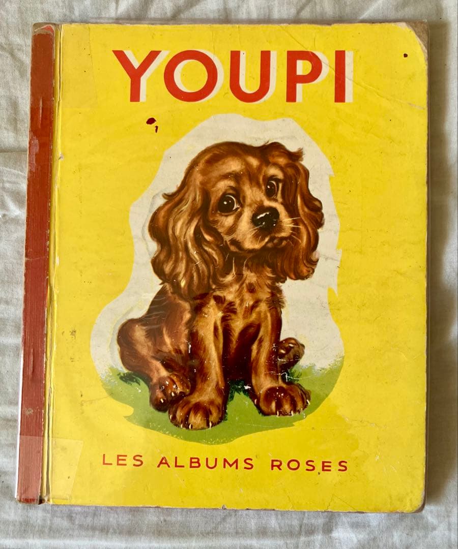 【超希少】ピエール・プロブスト　BOBIなど　1950年代フランス絵本8冊セット