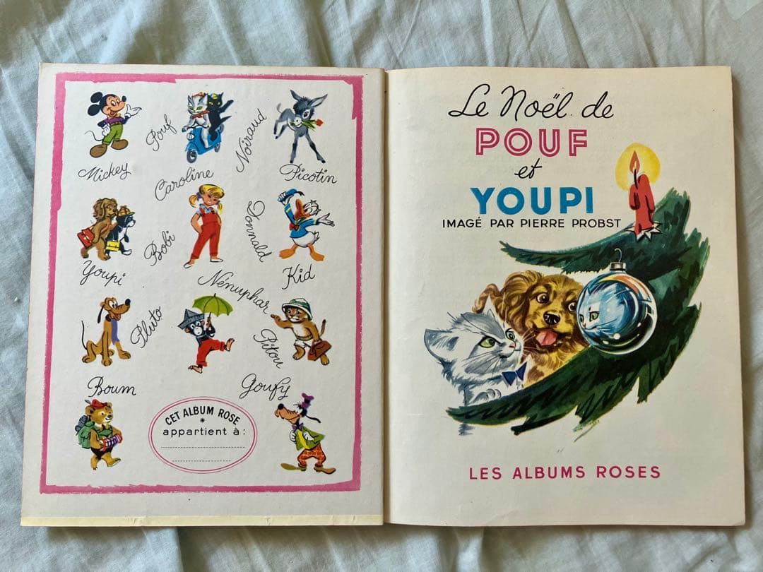 【超希少】ピエール・プロブスト　BOBIなど　1950年代フランス絵本8冊セット