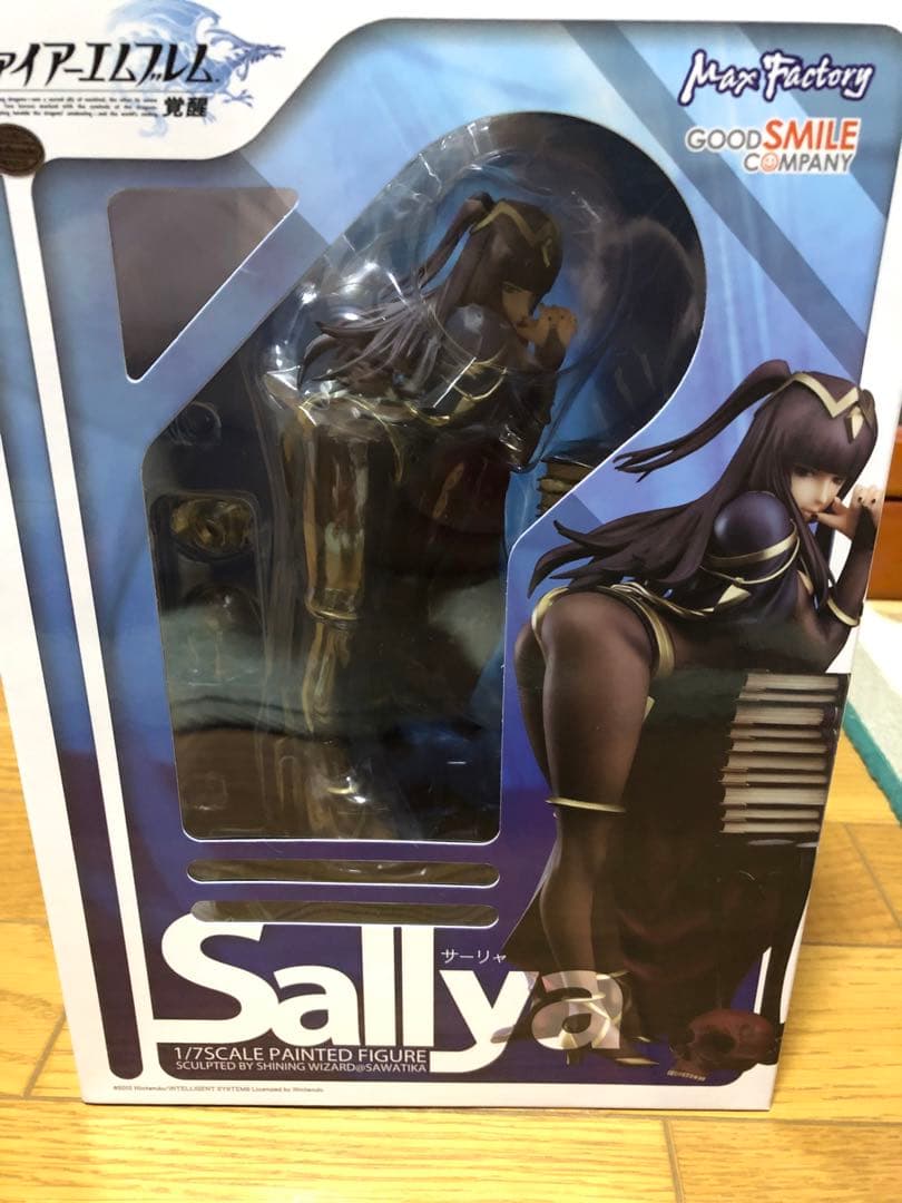 サーリャ　フィギュア