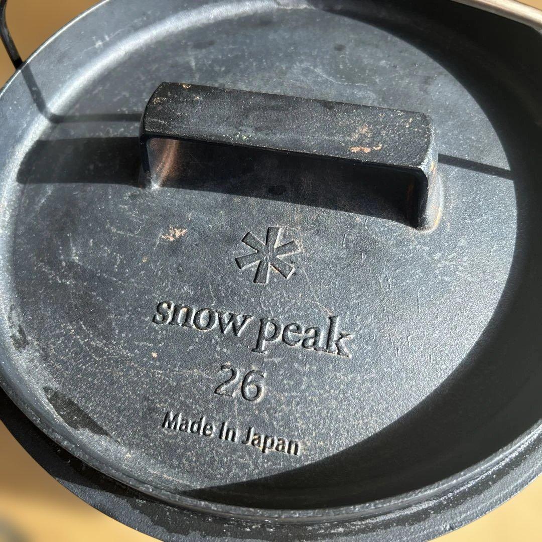  peak 26 ダッチオーブン