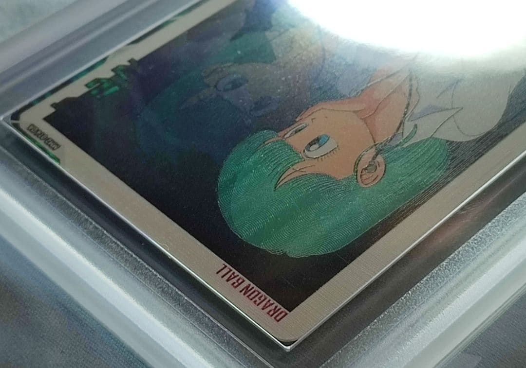 ARS10+ SDBH MM2-014 DA ブルマ【鑑定書付】