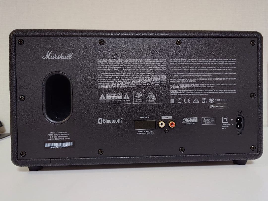 スピーカー・ウーファー Marshall stanmore III