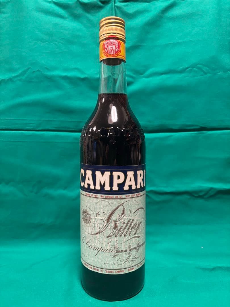 CAMPARI カンパリ 旧ボトル 750ml