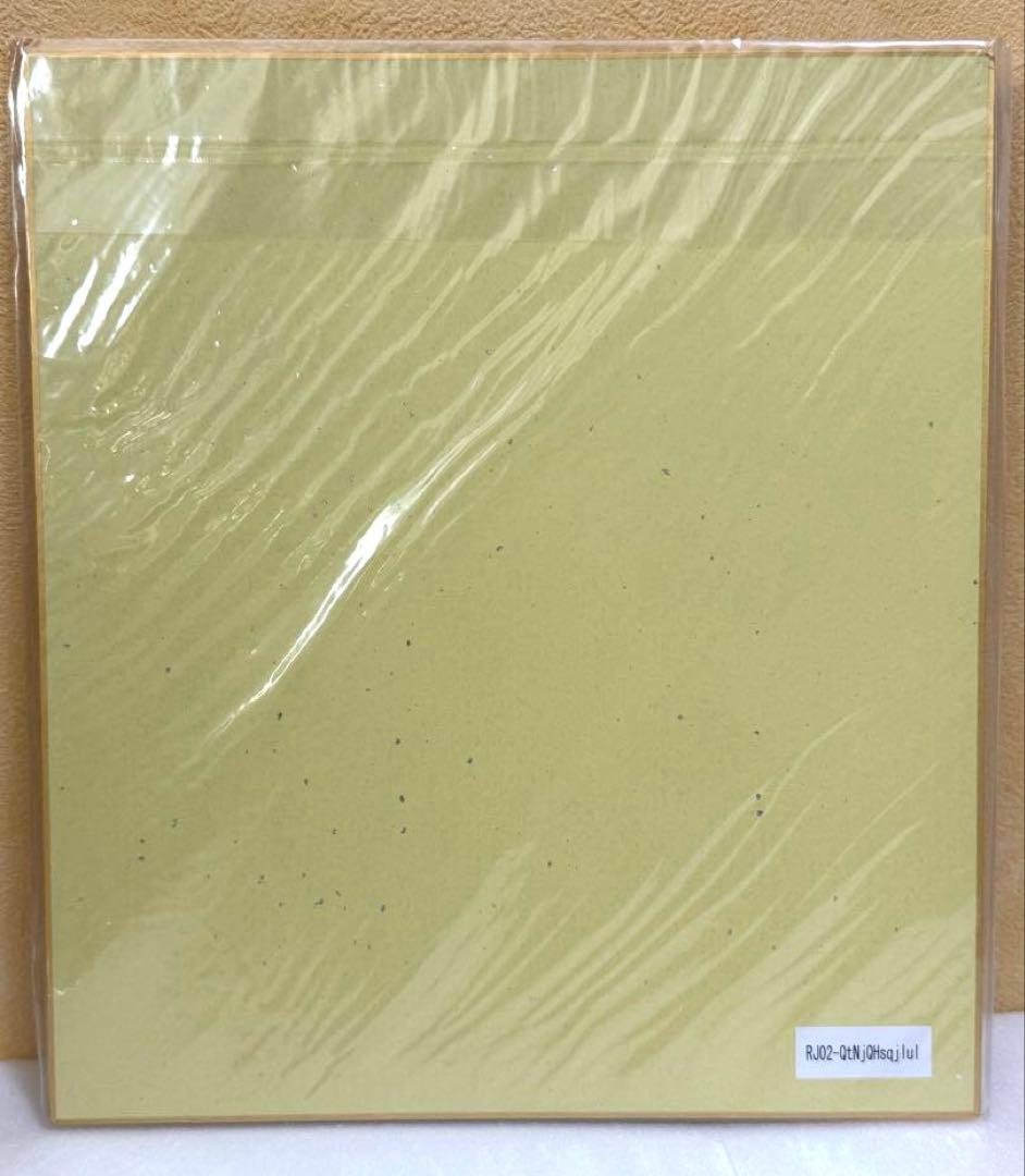 色紙　まとめ売り　サマポケ　リトルバスターズ　月曜日のたわわ　リドルジョーカー