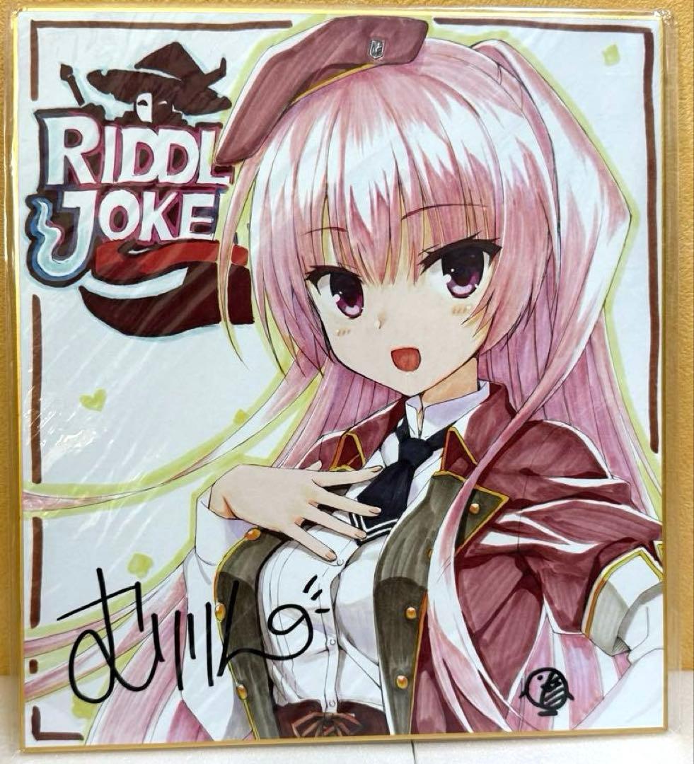 色紙　まとめ売り　サマポケ　リトルバスターズ　月曜日のたわわ　リドルジョーカー