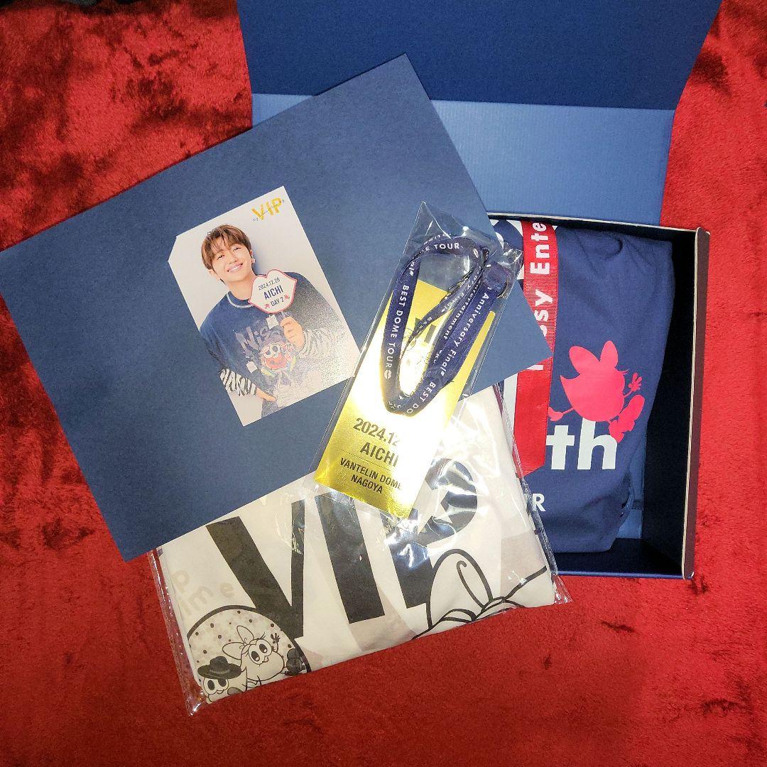 Nissy VIPシートグッズ