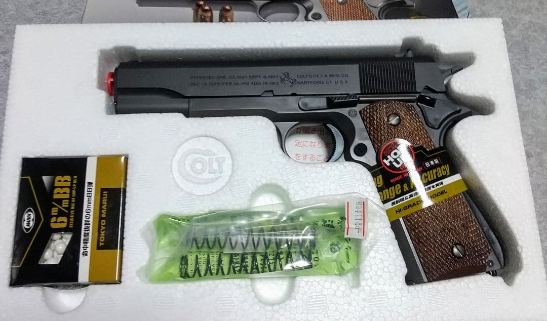 ★東京マルイ・エアーコッキング コルト M1911A1 ガバメント 18歳以上用