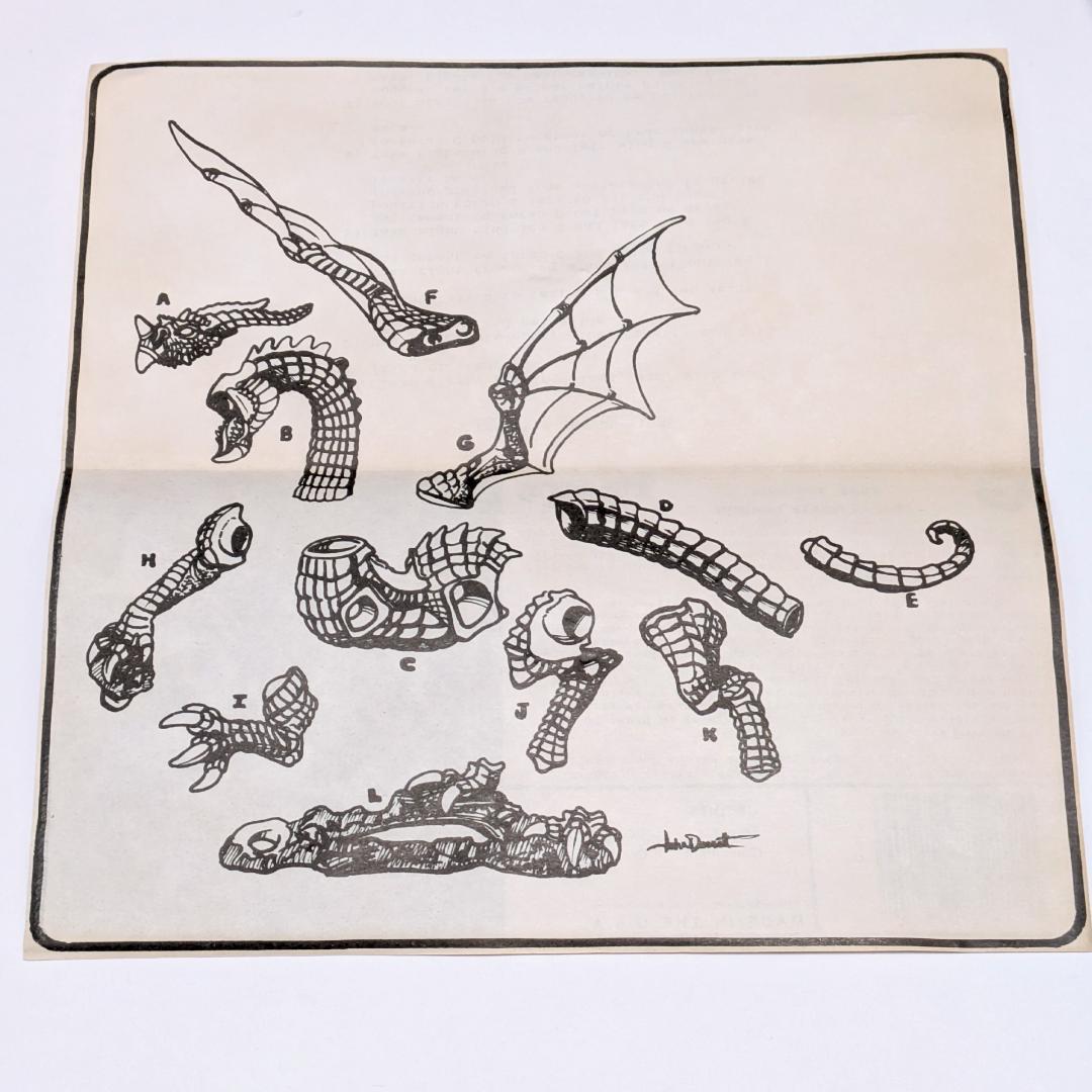 グレナディア ULTIMATE DRAGON TERONUS メタルフィギュア