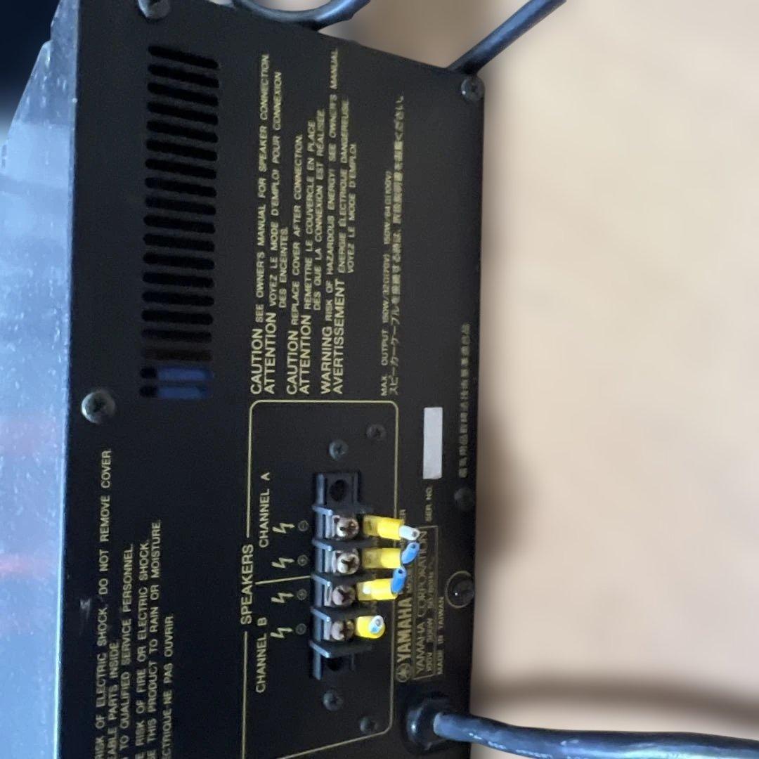 YAMAHA XH150 パワーアンプ
