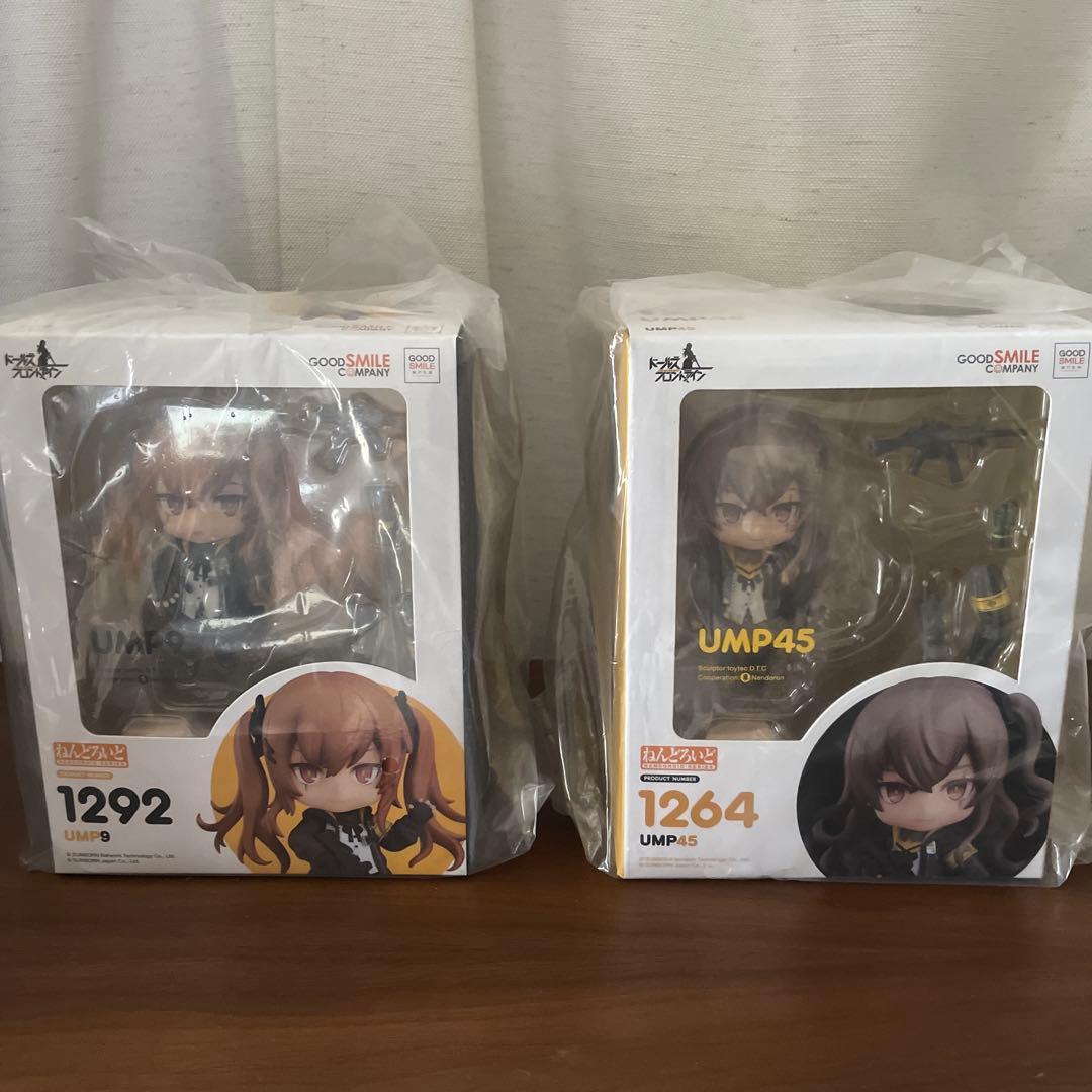 とものしん　UMP45 UMP7 ねんどろいどセット　おまけつき