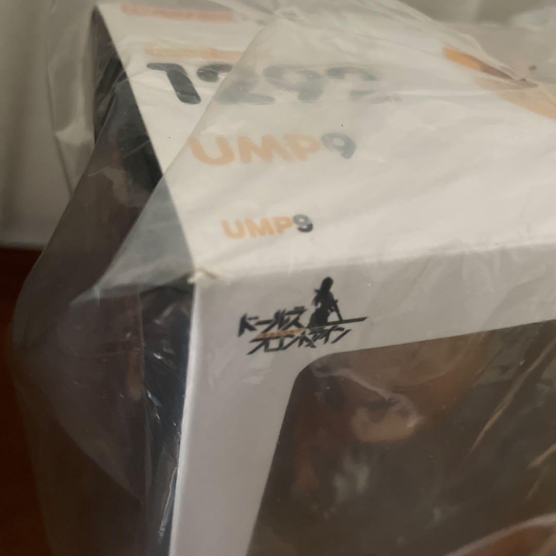 とものしん　UMP45 UMP7 ねんどろいどセット　おまけつき