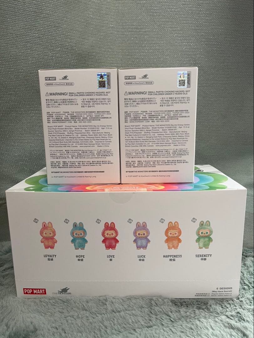 LABUBU Big into Energy 2箱　ラブブ　エナジー