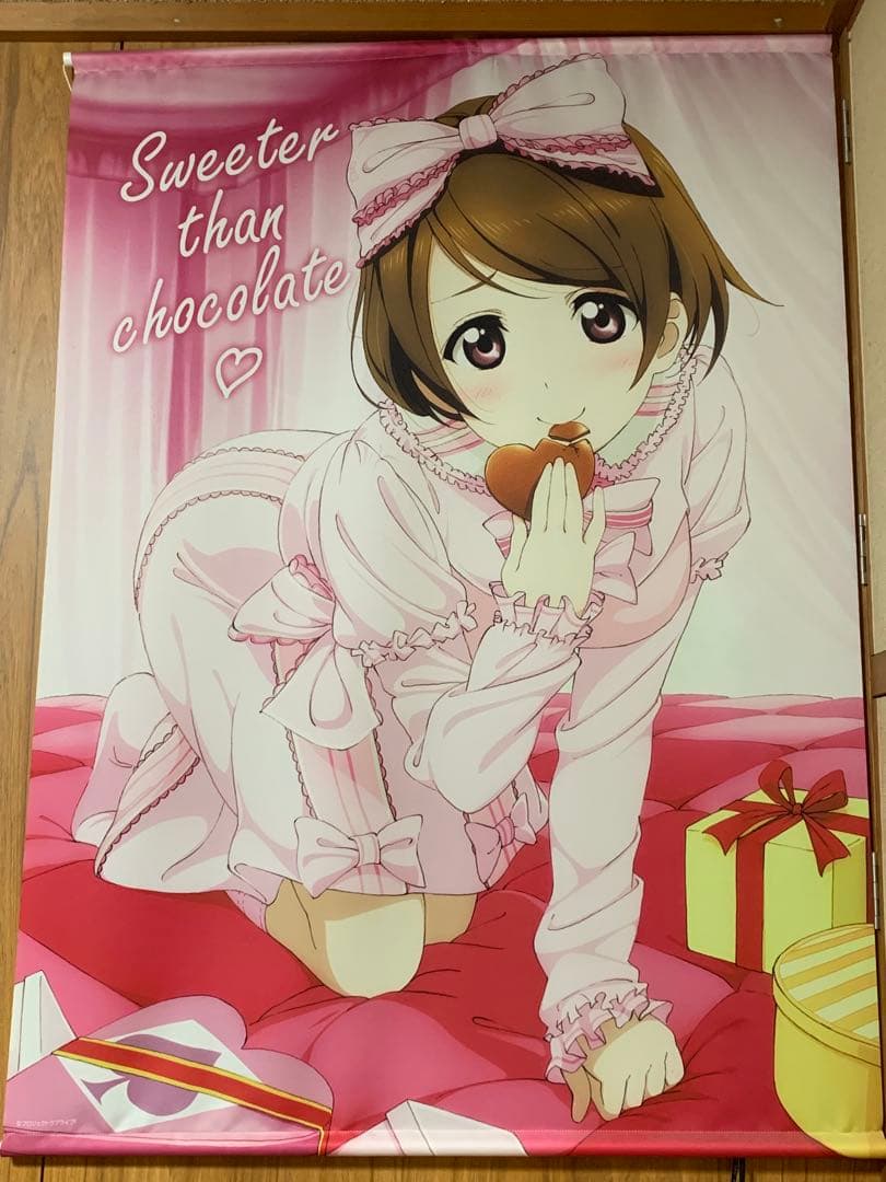 ラブライブ μ's Aqours 引退品