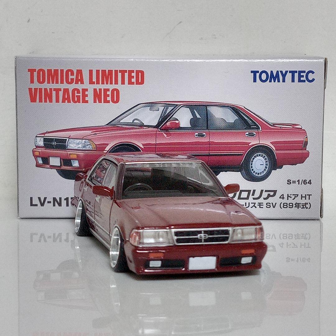 TLV Y31 グロリア グランツーリスモSV 改　稀少後期レッドメタリック