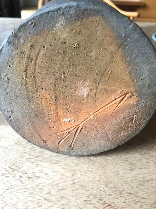 人間国宝藤原雄の備前焼花入れ